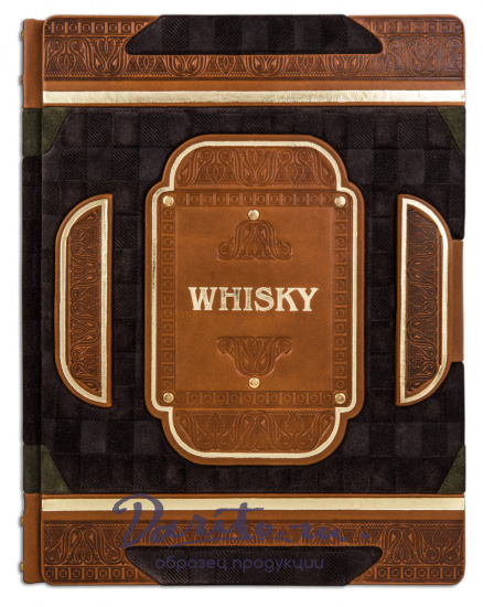 Книга «Whiskey/ Виски»