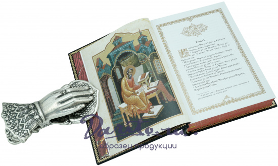 Подарочное издание «Евангелие в красках Палеха»