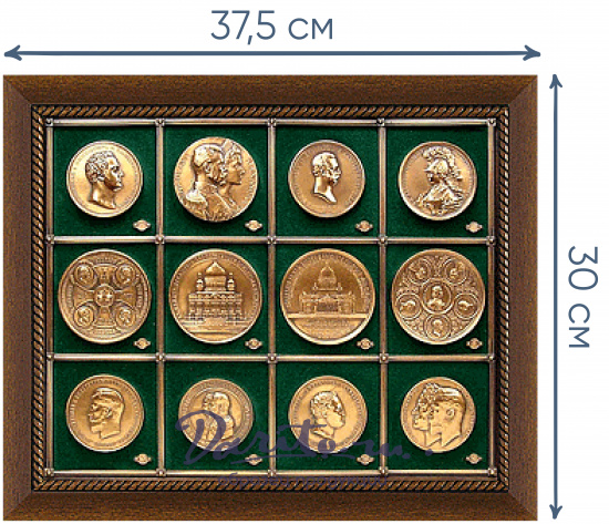 Подарочный комплект медалей «Императорская серия»