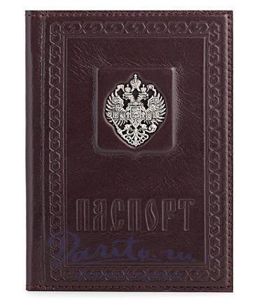 Обложка для паспорта «Виват»