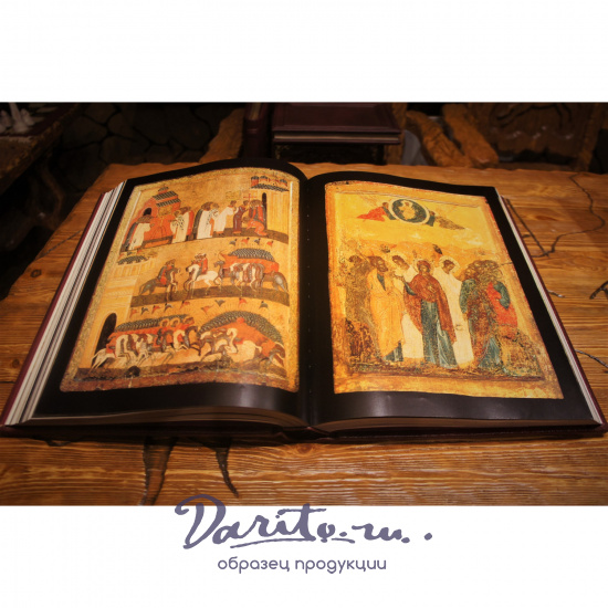 Книга с иллюстрациями «Великая Русь»