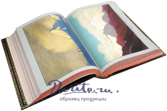 Издание «Каталог Музея имени Н.К. Рериха. Живопись и рисунок»
