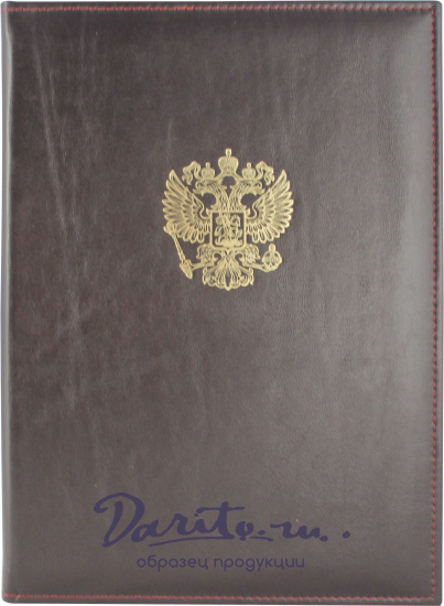 Папка адресная с блинтовым тиснением «Герб России»